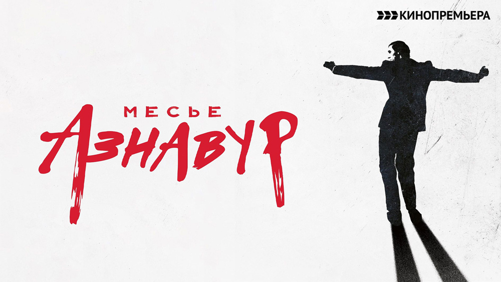    Фото: МТС Беларусь