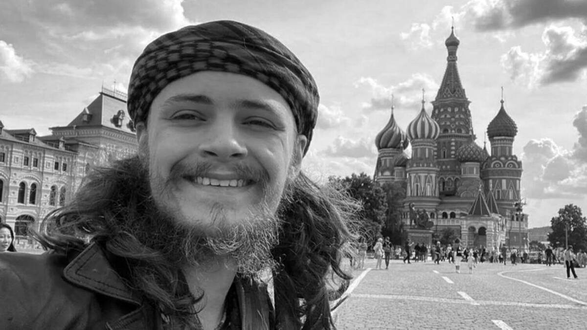    Фото: Соцсети