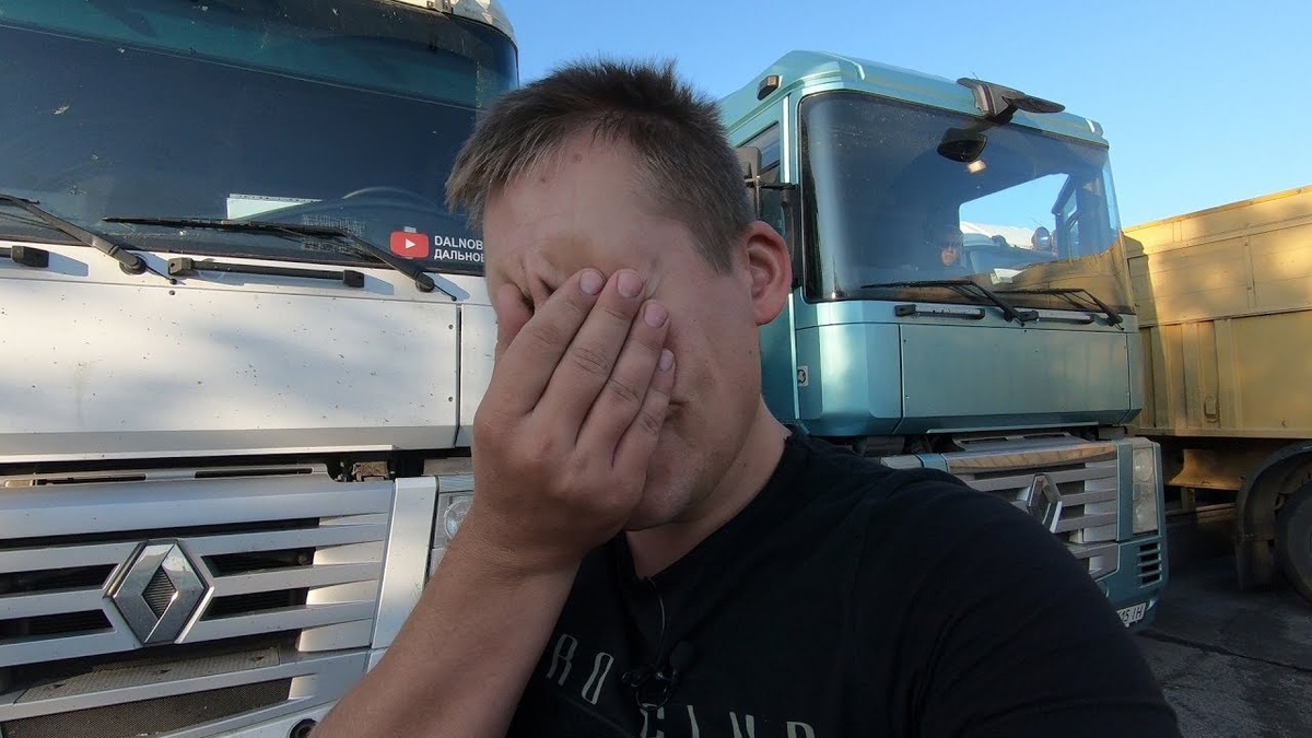 Фото: youtube.com/@Дальнобой5708