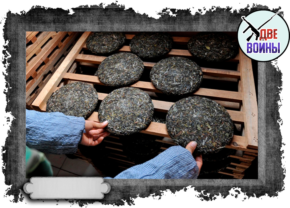 «Блины» пуэра. Фото в свободном доступе.