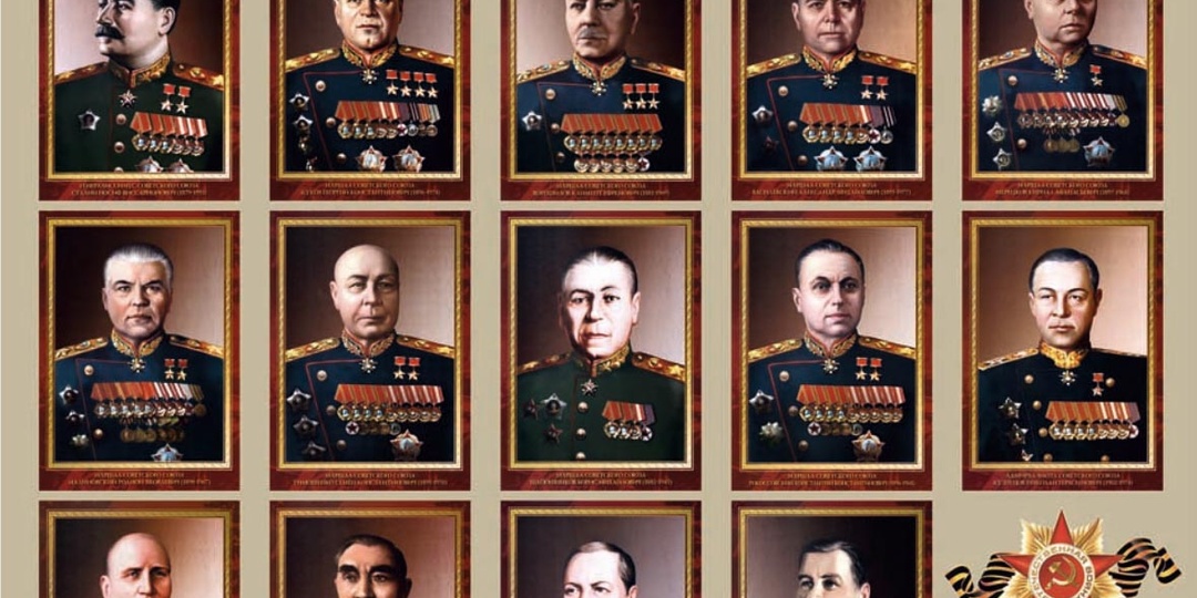 Маршалы Победы: кто стоял за великими победами СССР в 1941–1945 годах