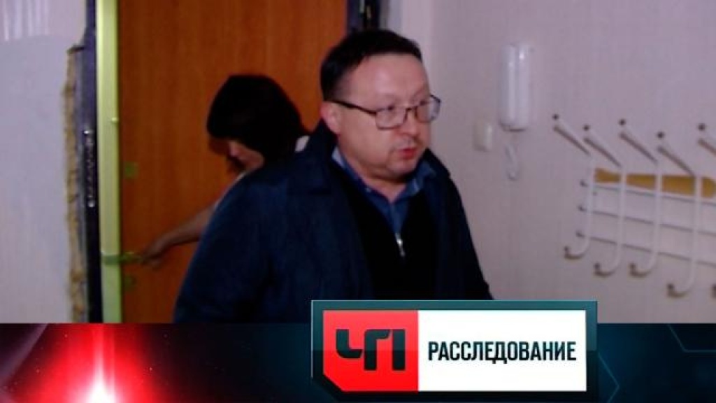    Старикам здесь не место: как столичный юрист организовал охоту на квартиры одиноких москвичей? «Метры смерти»  новый выпуск «ЧП. Расследования»