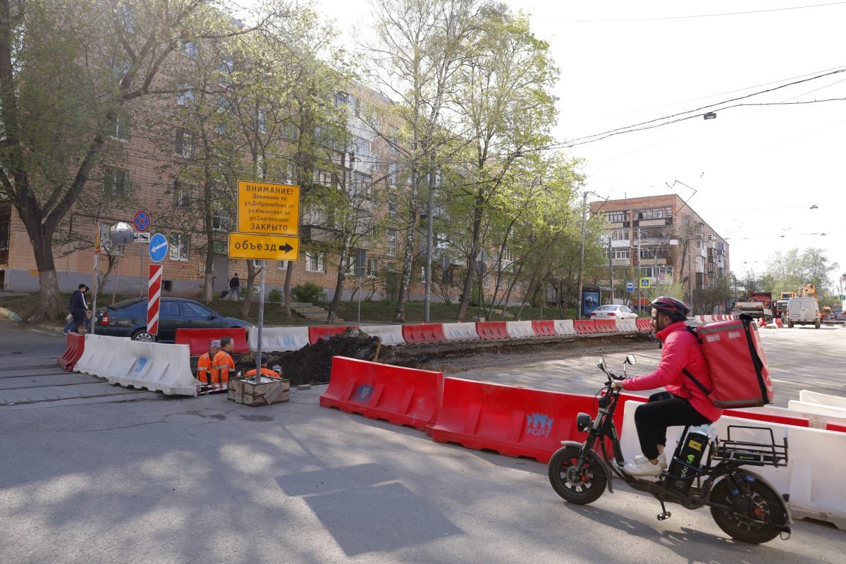    Завершить все работы намерены до конца мая 2025 года