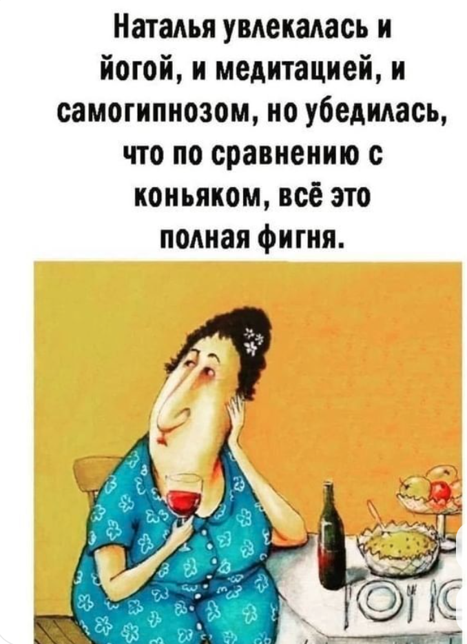 Картинка из интернета