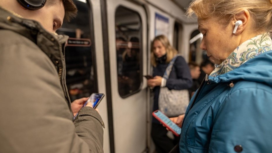    Автор фото: Тихонов Михаил