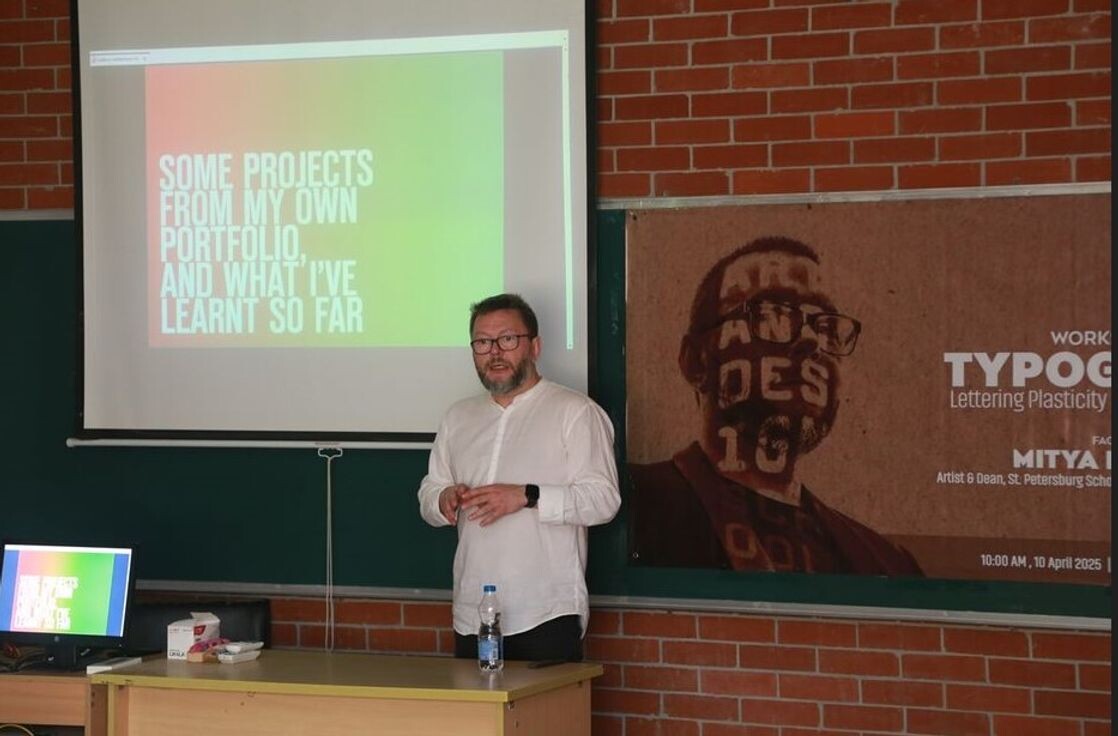 Фото из личного архива Мити Харшака