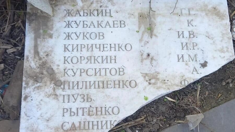     Источник: читатели V1.RU