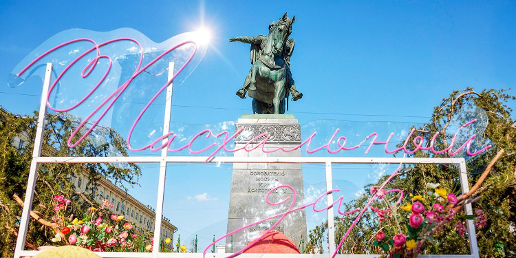    Фото: М. Денисов, mos.ru