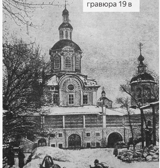 Никольская улица. Братья Лихуды: между легендой и реальностью (часть 1)