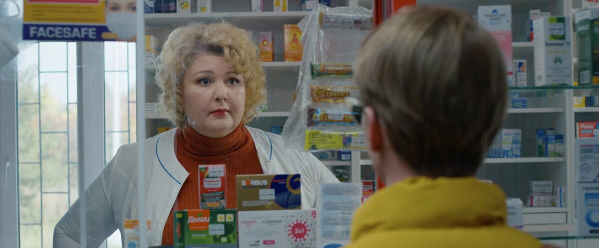 Кадр из сериала "Про это самое" (2025) Фото https://www.kinopoisk.ru/series/5320183/