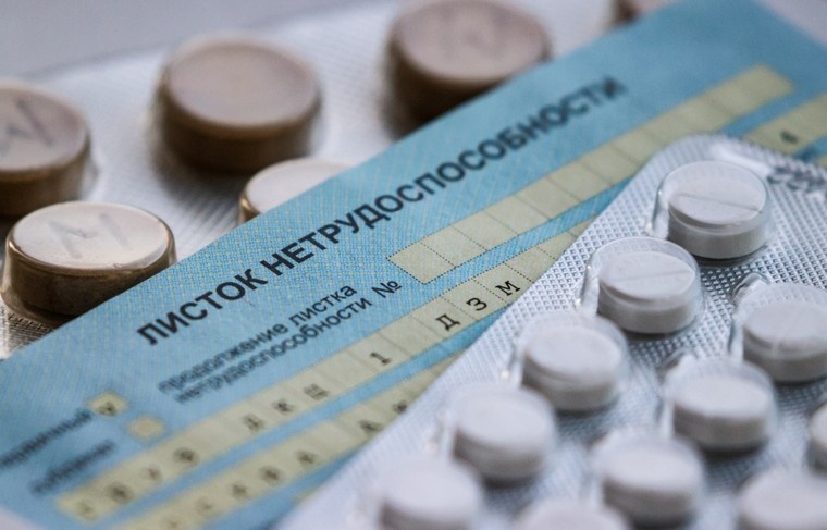    Сергей Лантюхов/NEWS.ru