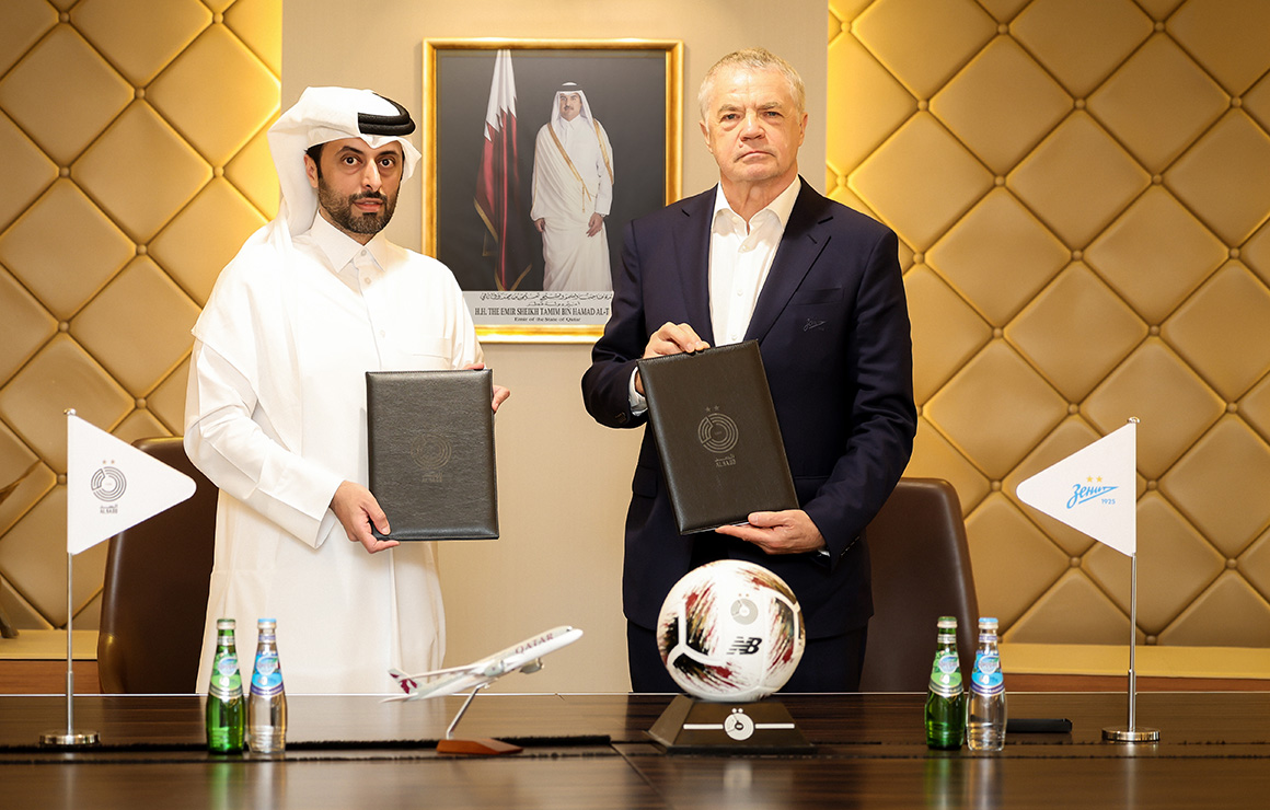 Для иллюстрации. с сайта ФК Зенит 