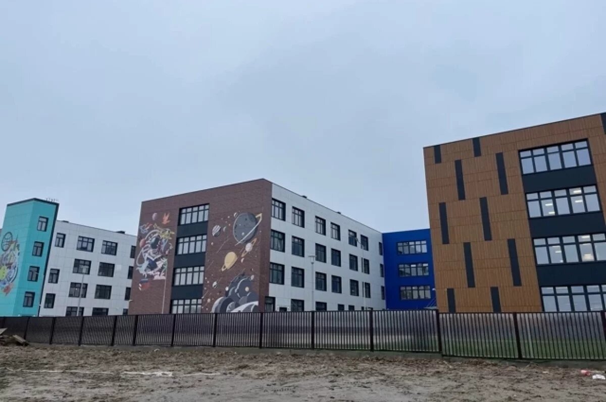    Новому не рады.