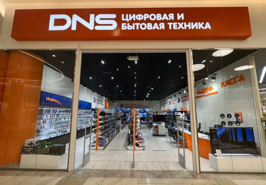 Изображение с сайта: Яндекс Карты