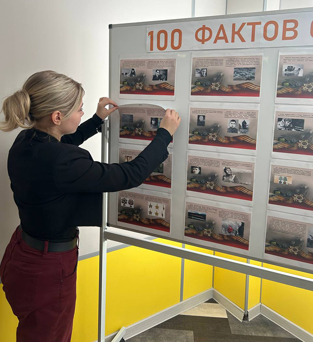 В Тверской области реализуется проект «Сто фактов о Великой Победе»