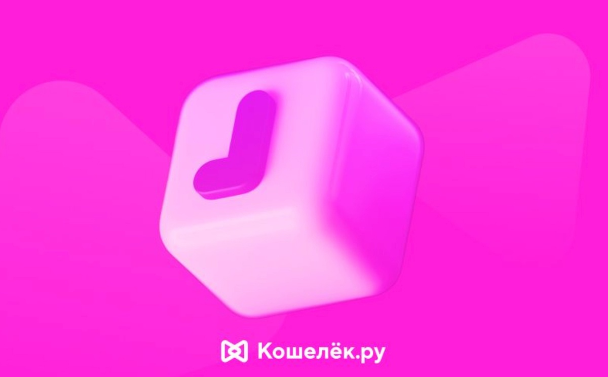 Создать карусельДобавьте описание