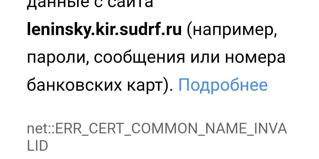 ОСТОРОЖНО МОШЕННИКИ!!!