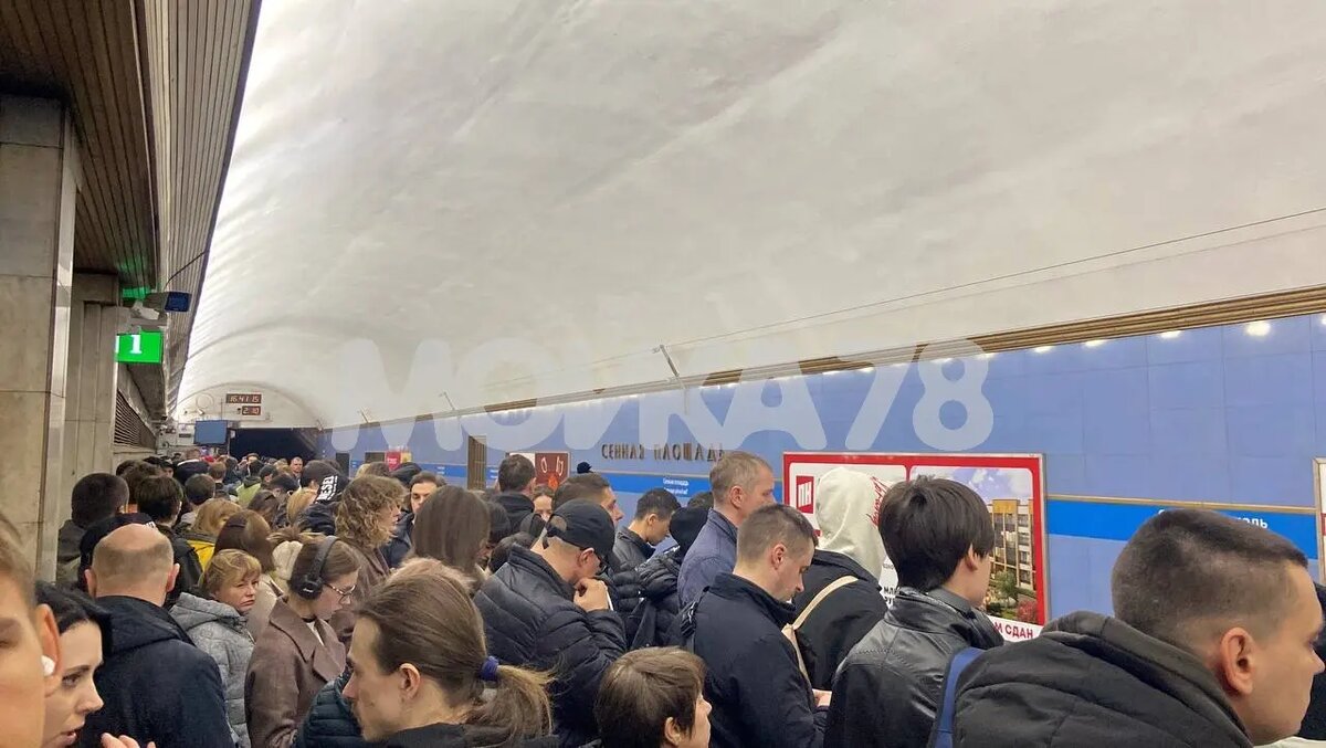    Фото: Мойка78