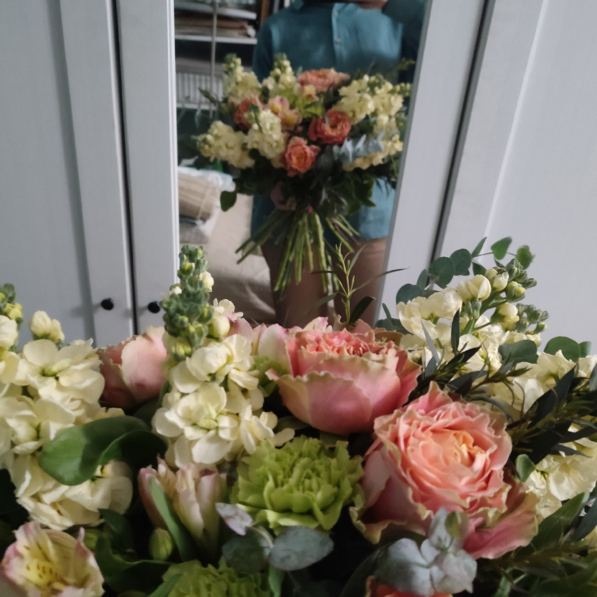 Удовольствие 