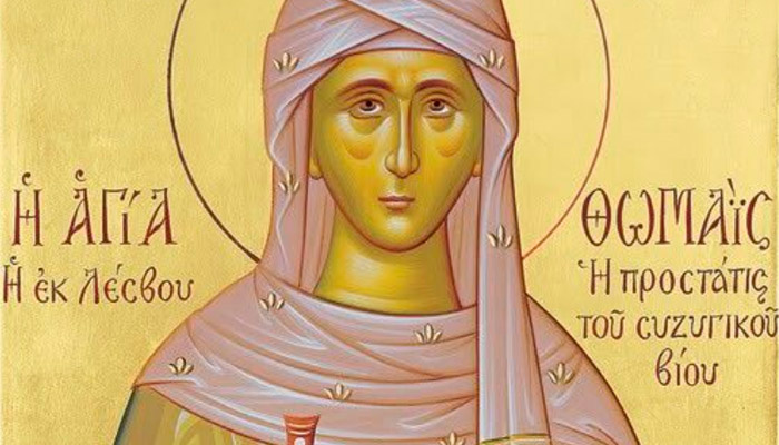 Святая мученица Фомаида Александрийская (Египетская). Изображение: соцсети