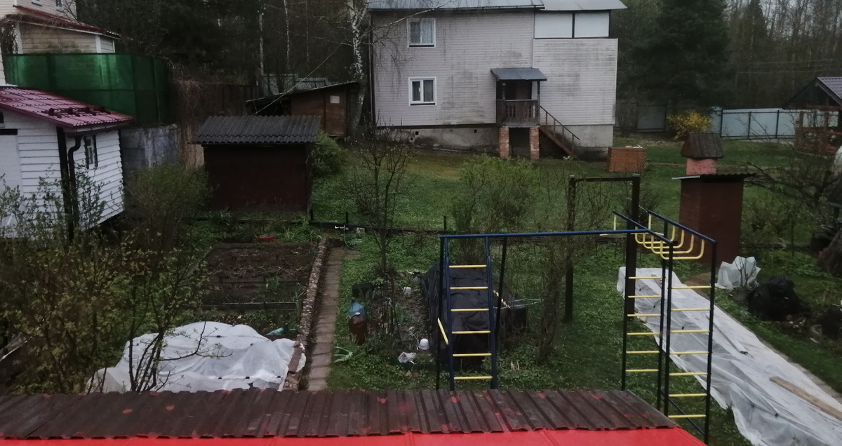 Дождь пошел