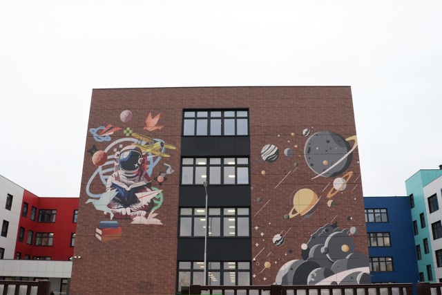   Фото: пресс-служба регионального правительства