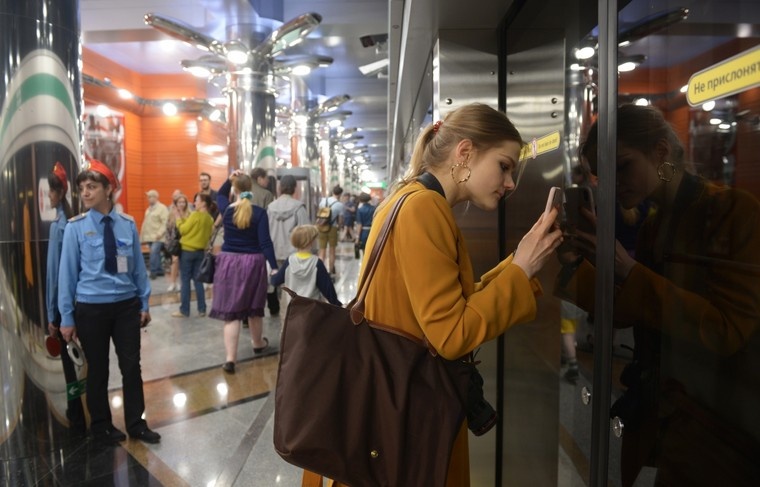     Александр Гальперин /РИА Новости