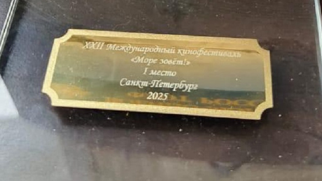 Фото: Digital-агентство “Интериум”,