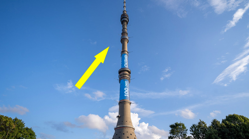    Останкинская башня — символ советской мощи