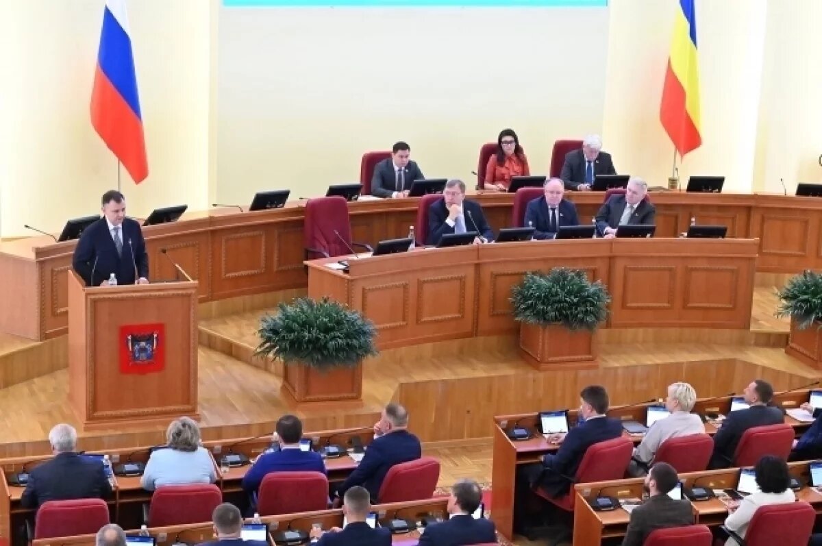    В Ростовской области обновят Стратегию -2030