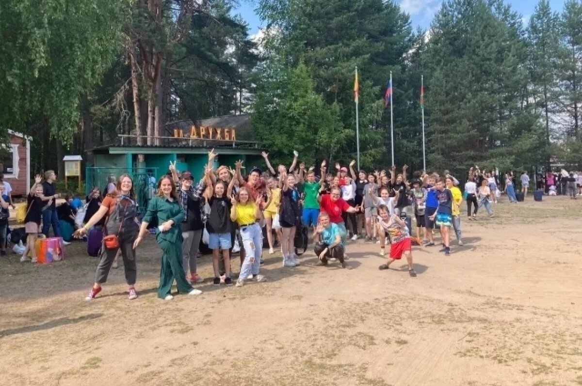    В Твери стартует бронирование путевок в детские оздоровительные лагеря