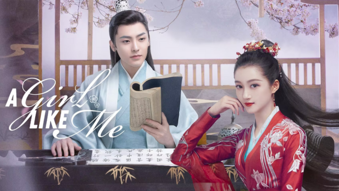Постер дорамы «Такая девушка как я»
