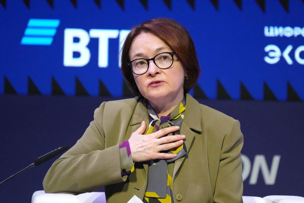     / Источник: © ИЗВЕСТИЯ/Дмитрий Коротаев