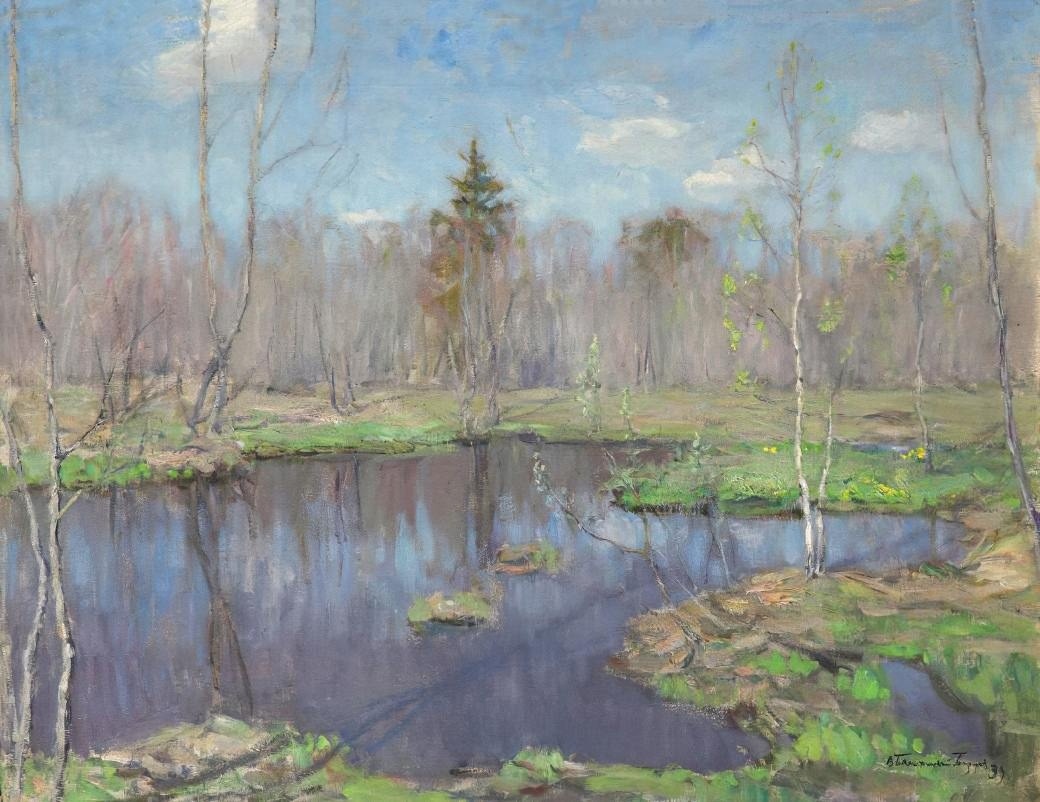 Художник Витольд Бялыницкий-Бируля (1872-1957) — Весна - лесная вода. 1939.