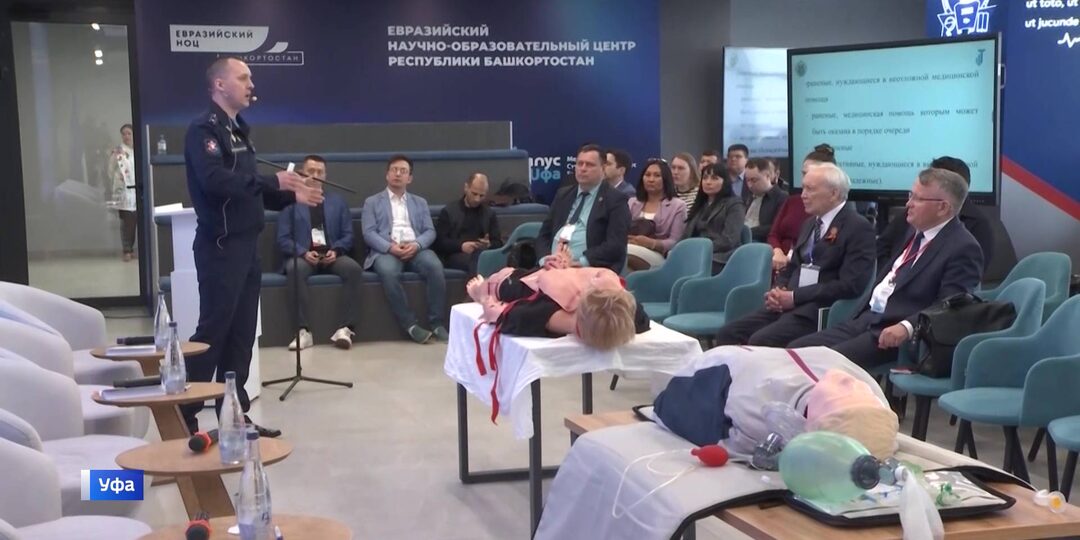В Уфе на практикуме по военно-полевой хирургии врачи ПФО обменялись опытом лечения раненых бойцов СВО
