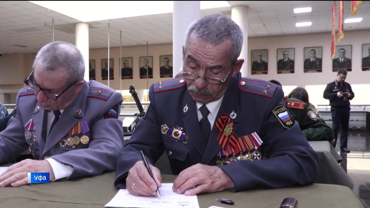    Росгвардейцы Башкортостана написали «Диктант Победы»