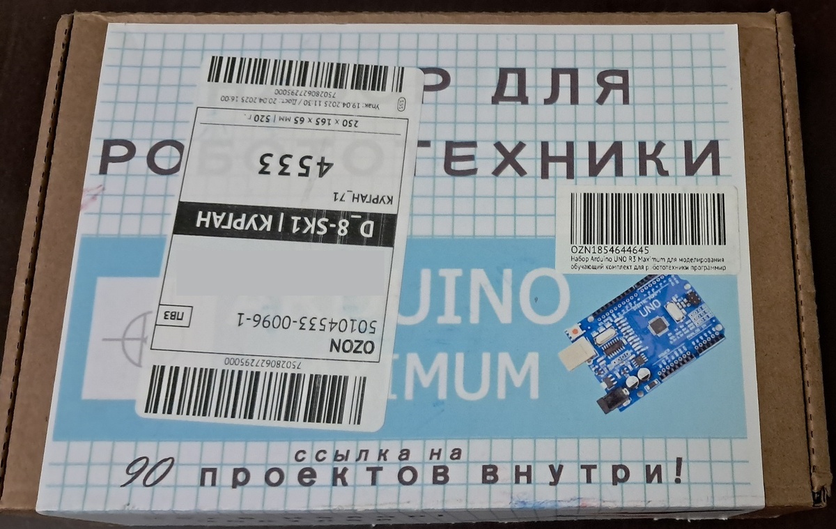 Листайте - здесь несколько фото