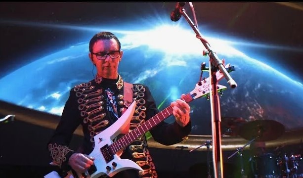 Да сияние...