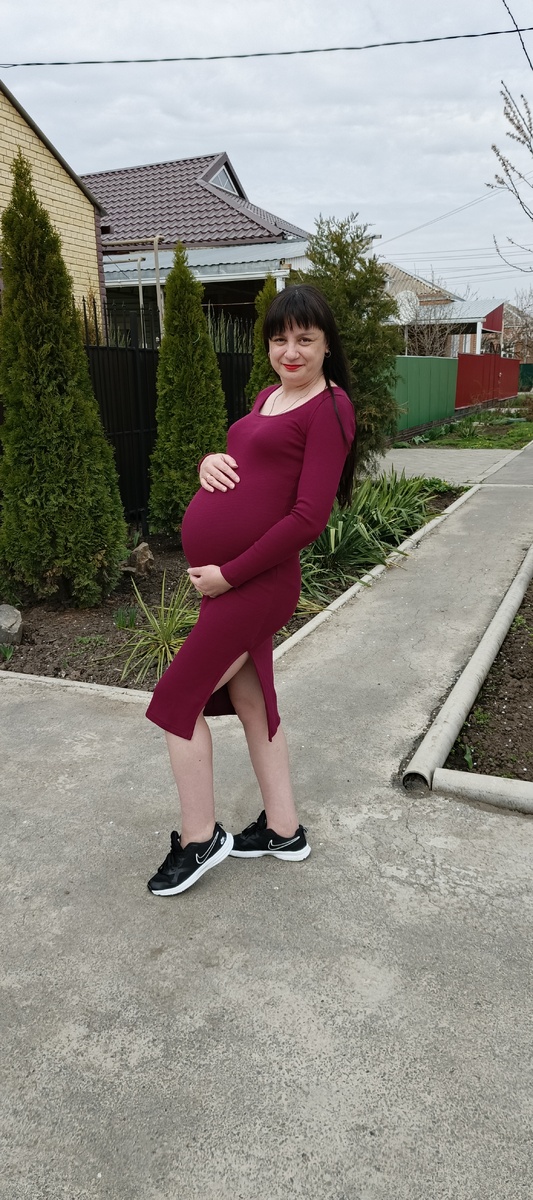 Я беременная