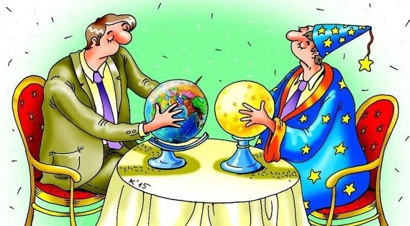 Взято из свободного доступа с целью иллюстрации.