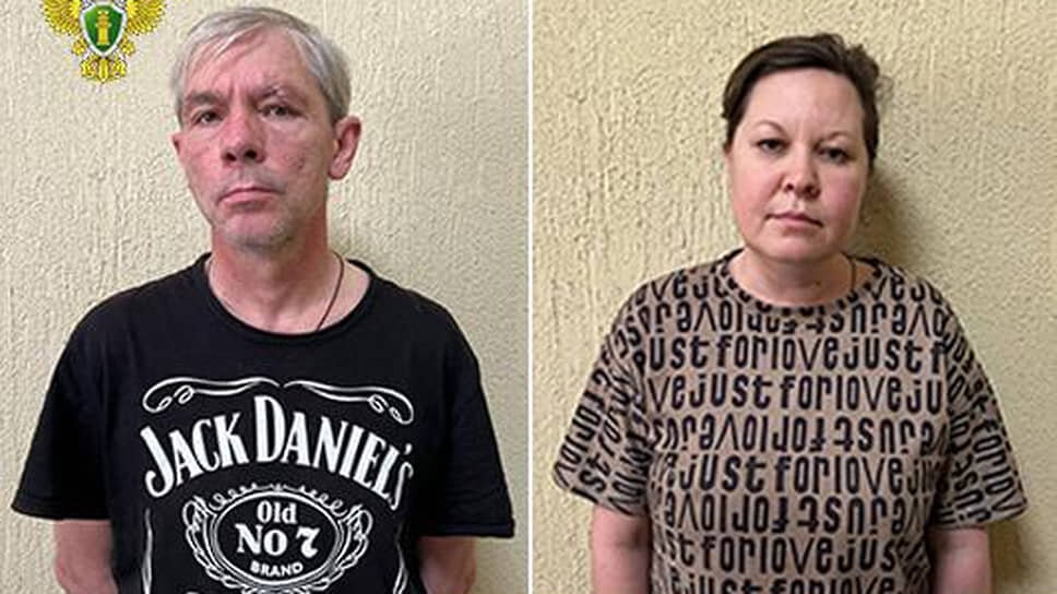 Супругов из Татарстана обвиняют в хищении 1,2 млрд инвестиций в торговлю рыбой.📷Фото: Пресс-служба генеральной прокуратуры России