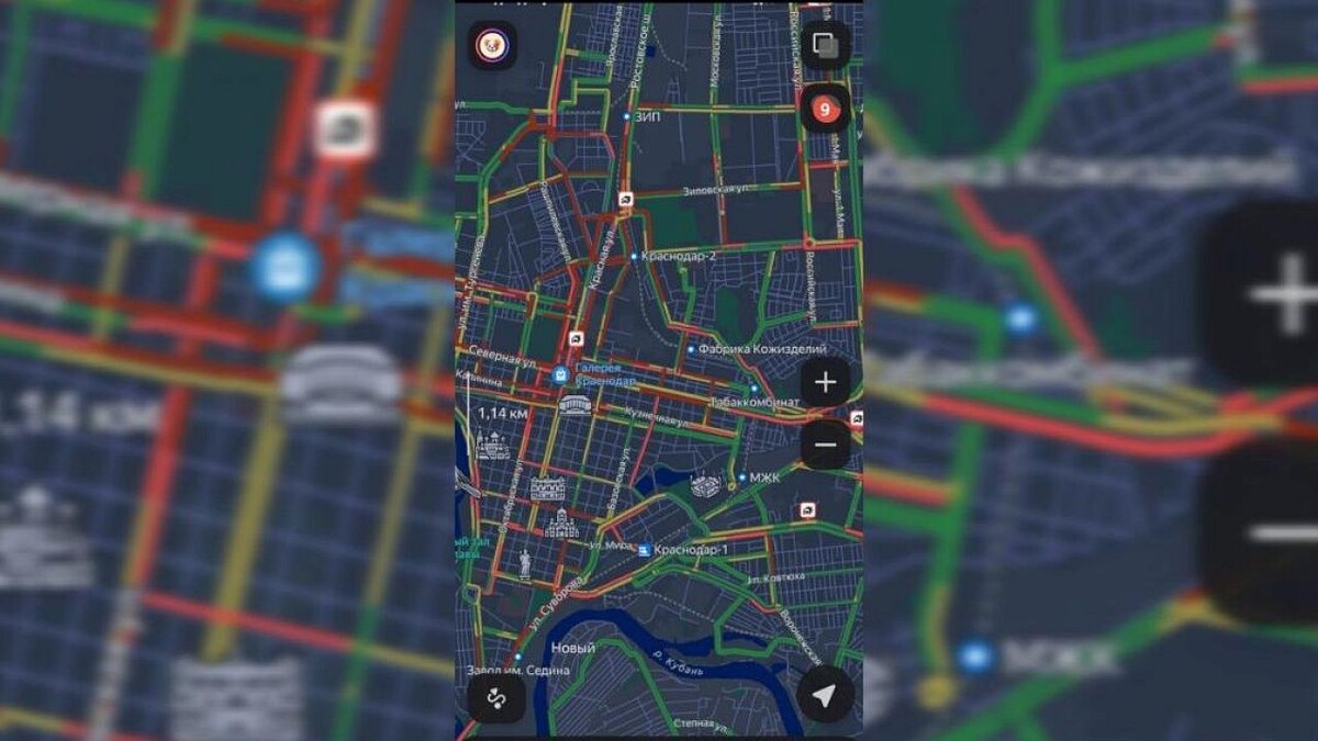    Фото: телеканал «Краснодар»