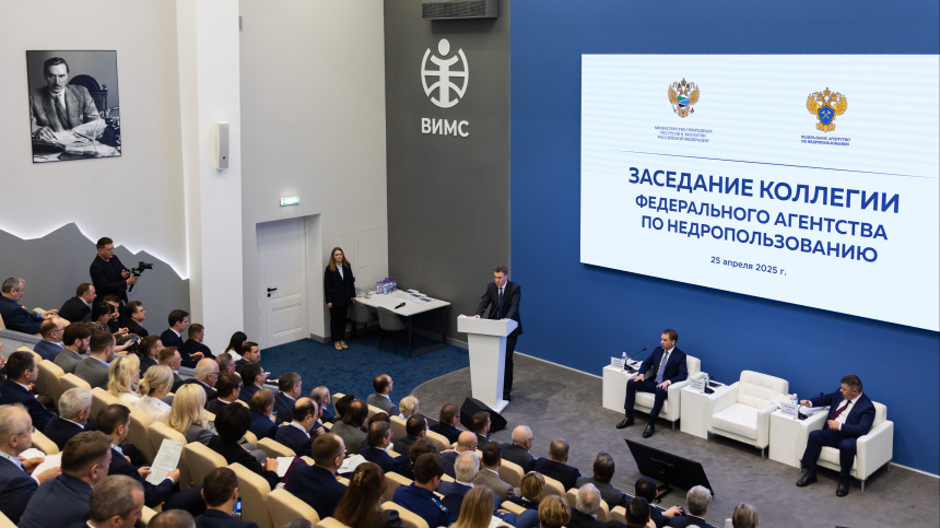    Фото: пресс-служба вице-премьера Д.Патрушева; 5-tv.ru