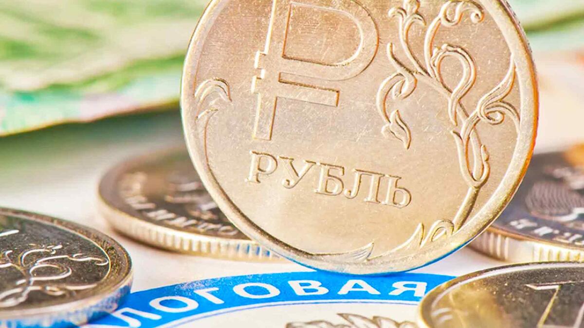 НДФЛ с дохода из разных источников