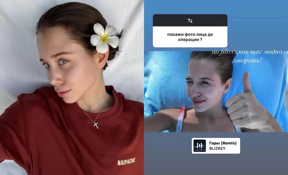 Фото: соцсети Кибы