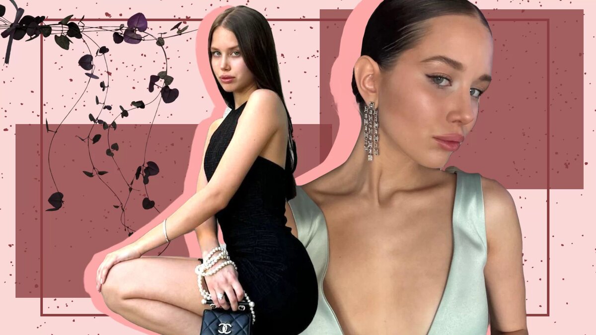 Аврора Киба. Фото: соцсети