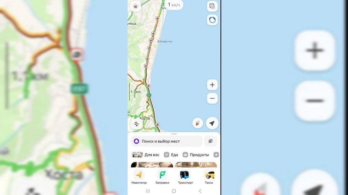    Фото: телеграм-канал ДТП Сочи