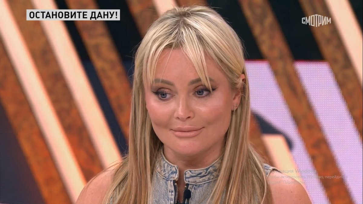 Кадр передачи. Фото автора. 