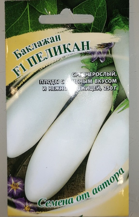 Такие тоже посеяла. Уже великаны.