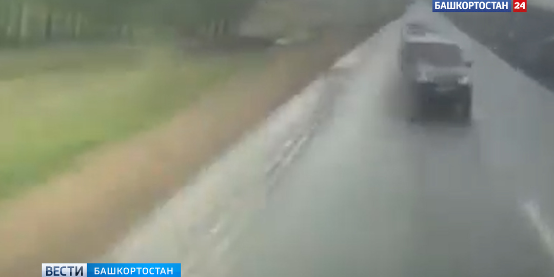 Момент смертельного столкновения грузовика и Chevrolet Niva под Уфой попал на видео